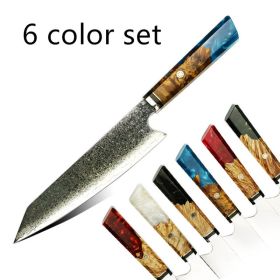 Chef's Knife For Japanese Cuisine In Damascus (Option: 6colos set-34.7cm)